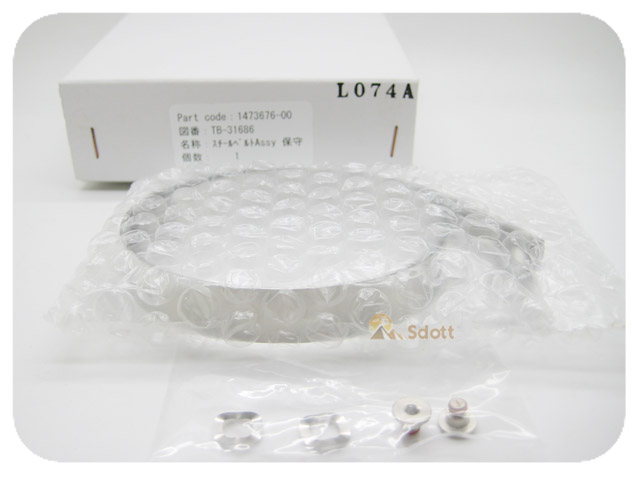 EPSON Pro 11880 CR Steel Belt-1473676 EPSON Pro 11880 CR Steel Belt-1473676