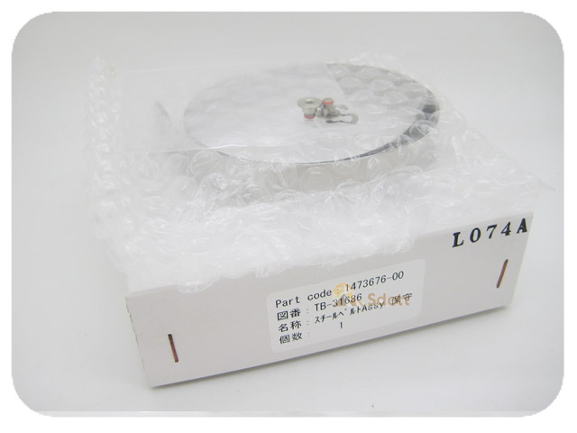 EPSON Pro 11880 CR Steel Belt-1473676 EPSON Pro 11880 CR Steel Belt-1473676