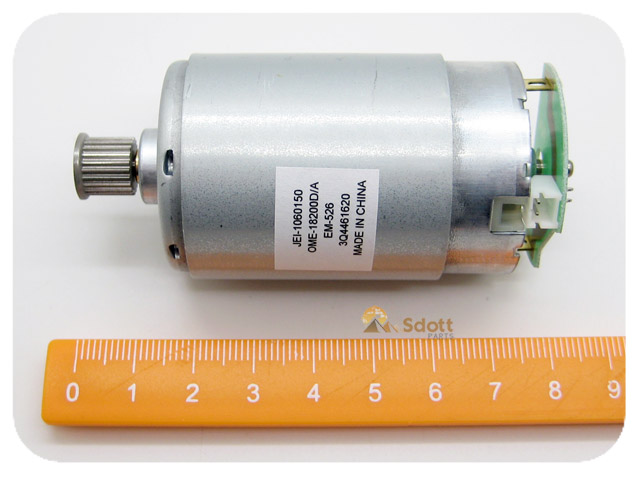 EPSON Pro 4880_4800_4450 4400 CR Motor - 2100038 EPSON Pro 4880_4800_4450 4400 CR Motor - 2100038