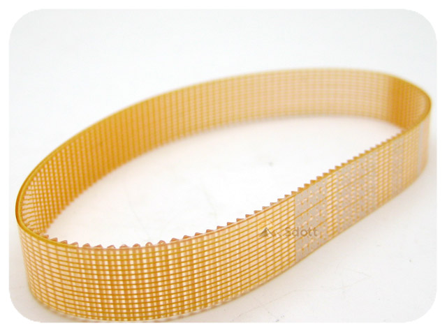 EPSON Pro GS6000 CR Reduction Belt - 1496332 EPSON Pro GS6000 CR Reduction Belt - 1496332